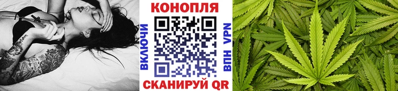 Купить наркотики Семикаракорск ОМГ ОМГ зеркало Кокаин Alpha PVP Конопля Мефедрон ГАШИШ