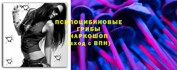 кокаин колумбия Богородск
