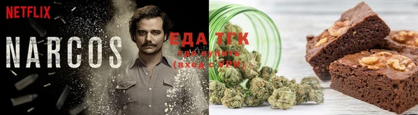 марки lsd Белоозёрский