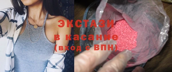 не бодяженный Лагань