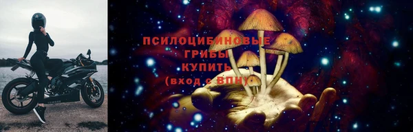 кокаин колумбия Богородск