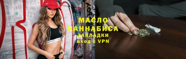 apvp Белокуриха