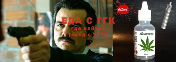 марки lsd Белоозёрский