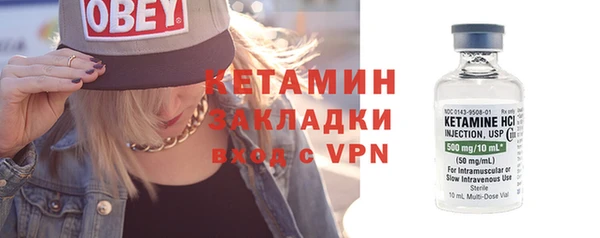 apvp Белокуриха