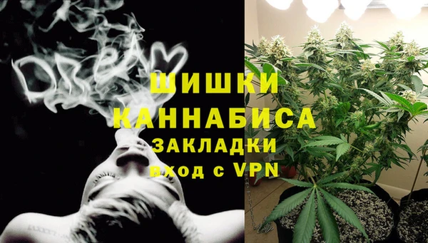 прущие крисы Богородицк
