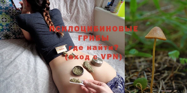 мет Лабытнанги
