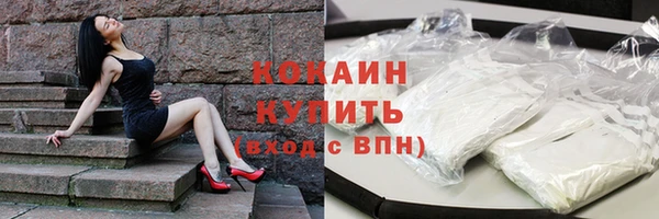 таблы Ладушкин